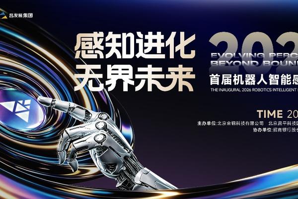 GG扑克：公平竞技的基石 - GG扑克