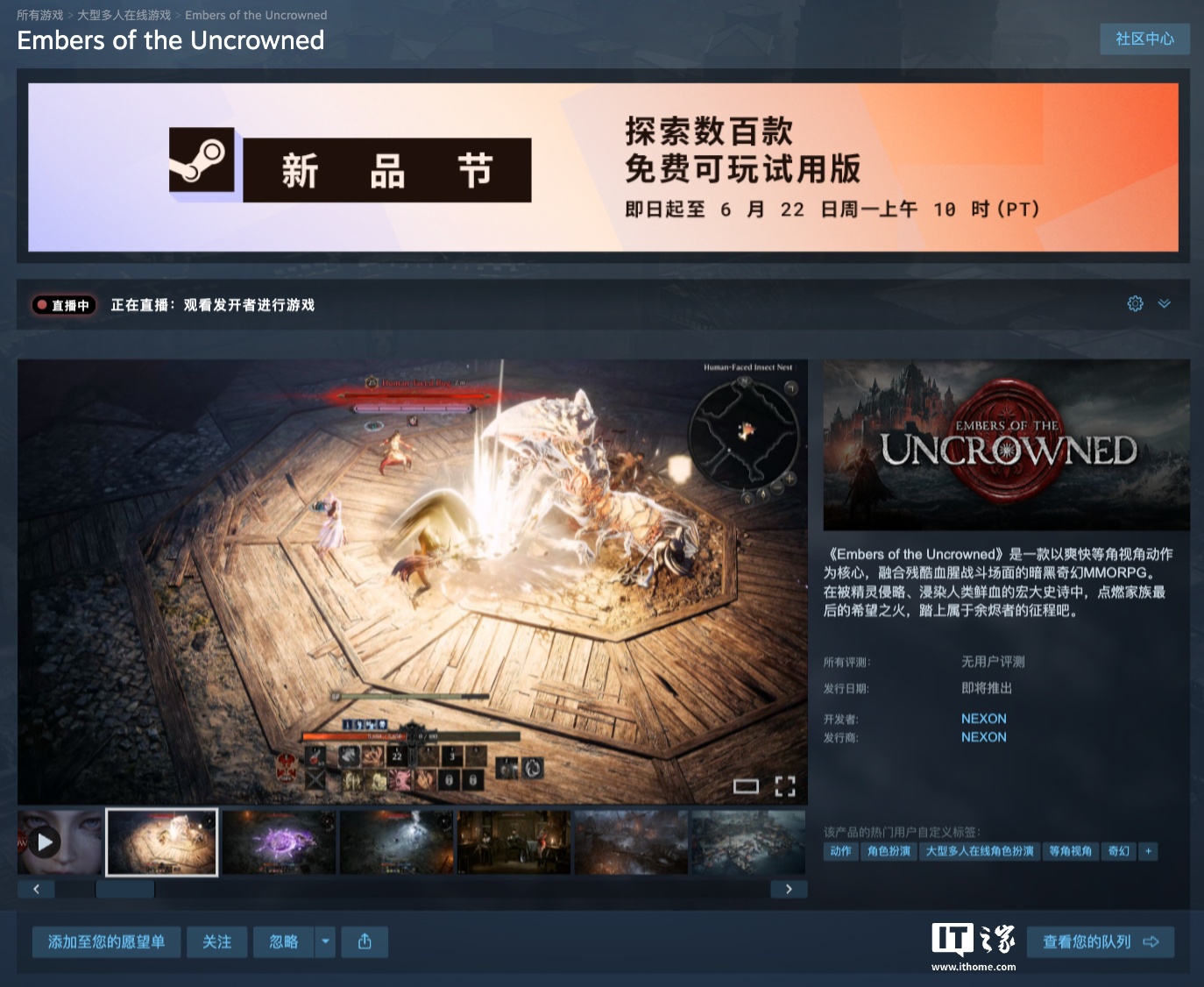GG扑克：公平竞技的基石 - GG扑克